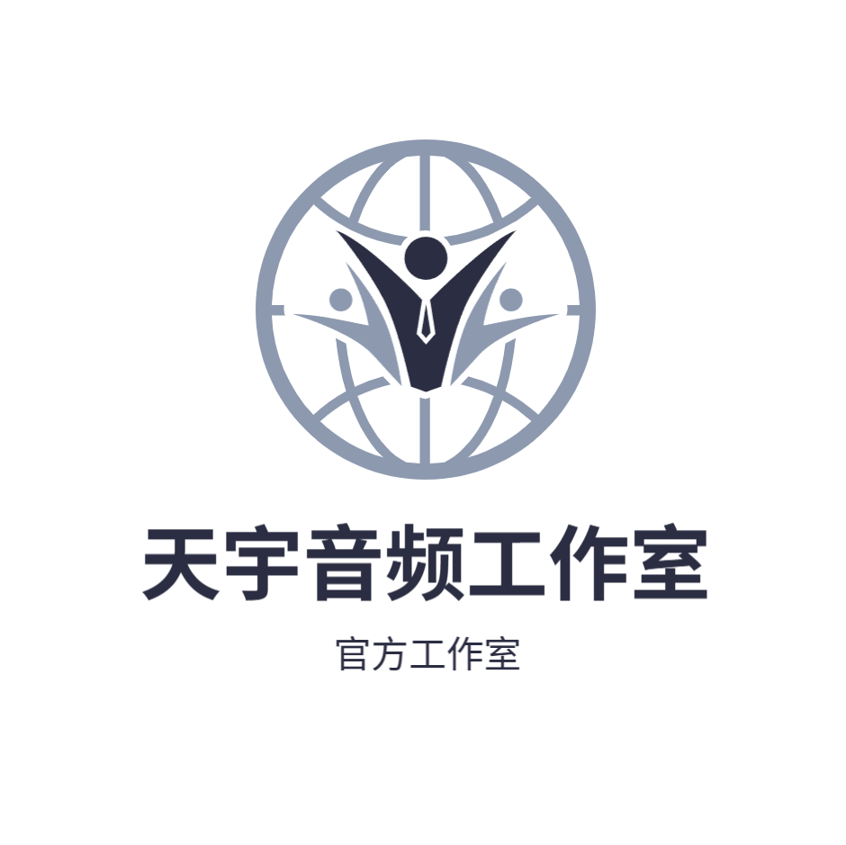 国际企业普通会员